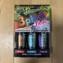 プロスタッフMonSter／モンスター3ph-S シャンプー3種トライアルセットのサムネイル