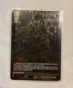 2026年最新】ヴァイス pr+の人気アイテム - メルカリ