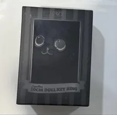 RIIZE Fame 展示会 ぬいぐるみ 10cm キーリング ウォンビン