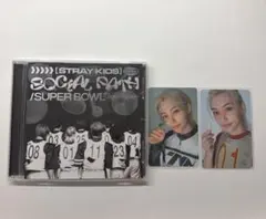 straykids フィリックス Social Path トレカ CDのサムネイル