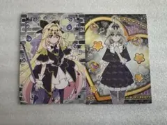 名探偵プリキュア キラキラトレーディングコレクション キュアアルカナシャドウ