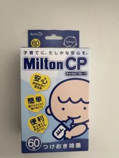 Item thumbnail for item e986cbeb-0c7a-4efe-9b66-da36f732dfa2