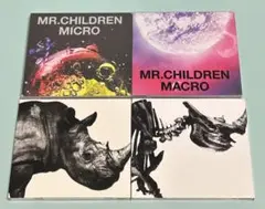 Mr.Children ベスト盤 4枚セット 肉 骨 micro macro