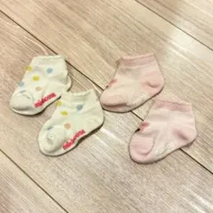 ミキハウス ベビー靴下 2足セット11〜13㎝