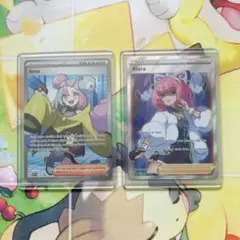 英語版 ナンジャモ SR　プロモ