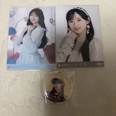 乃木坂46 川﨑桜 生写真 缶バッジ 3種セット