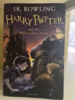 ハリー・ポッターと賢者の石　洋書