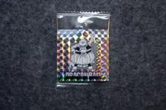 ブラック様 リクエスト 2点 まとめ商品