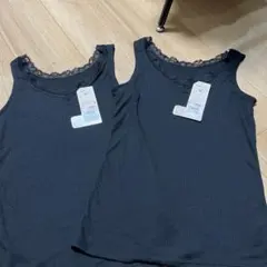 2枚セット　タグ付き未使用！レース付きタンクトップ