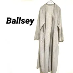 5089K トゥモローランド ロングカーディガン アイボリー 36 日本製 長袖