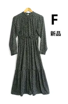 新品タグ付きearth music&ecology 長袖ロングワンピース