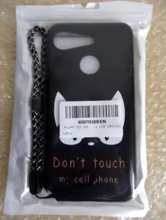 au KYV48 スマホケース カバー 猫 Don't touch