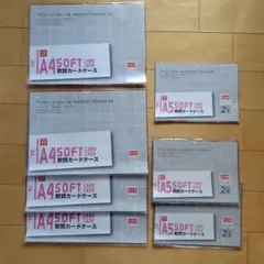 Item thumbnail for item 9fd93b84-2c11-491f-9224-5973befd52c0