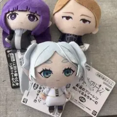 葬送のフリーレン ぬいぐるみちゃーむ ゲナウ マスコットのサムネイル