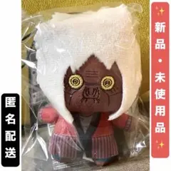 【ターボババア】ダンダダン ちみっともぬい～ナムコキャンペーン～