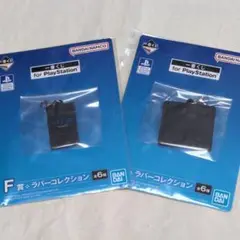 未開封 プレイステーション ラバーチャームセット BANDAI 新品