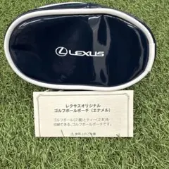 2026年最新】lexus ゴルフボールの人気アイテム - メルカリ
