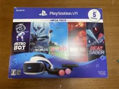 限定価格【PSVRセット】メガパック+シューティングコントローラー/付属品完備