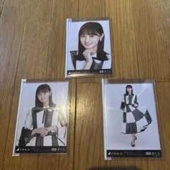 乃木坂46 遠藤さくら 夜明けまで強がらなくてもいい 生写真 コンプ 5枚