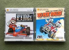 ディスクシステム『 ファミコングランプリ　F１レース・3Dホットラリー 』セット