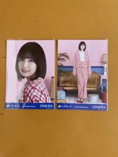 乃木坂46 五百城茉央 生写真 14th Anniversary コンプ - メルカリ