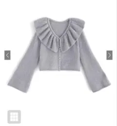 【GRL】フリルカラーラメシャギーニットカーディガン