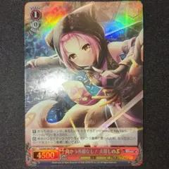 2026年最新】d4d ヴァイスシュヴァルツの人気アイテム - メルカリ