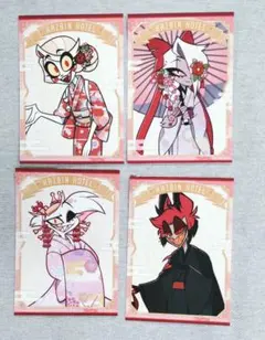 ハズビンホテル アニメイト 和服 ブロマイド 4点