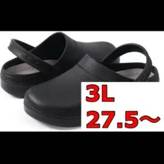 Item thumbnail for item 36fca4bc-0759-44d0-bc77-97cbb8794625