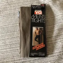 グンゼメンズタイツ