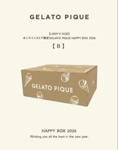 GELATO PIQUE HAPPY BOX 2026 <B>ジェラピケ福袋