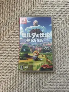 ゼルダの伝説 夢をみる島 Nintendo Switch
