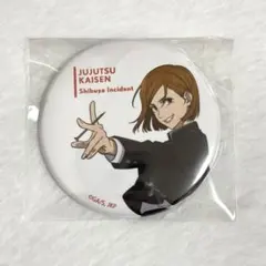 呪術廻戦 TSUTAYA 缶バッジ 釘崎