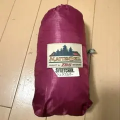 MATTENBELL シュラフカバー GORE-TEX マミー型 IBS - メルカリ