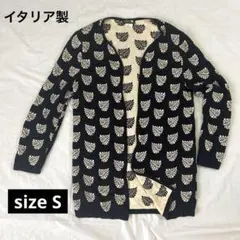 McDavid イタリア製カーディガンsize S
