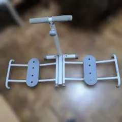 Item thumbnail for item 710eb80c-00d9-42fb-b3db-cb362ae1518d