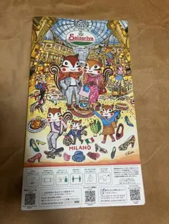 Item thumbnail for item f9621eb1-cf05-4b70-8e32-7238f05c16c8