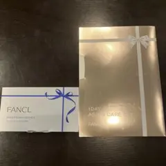 【新品 】ファンケル  美容液　エイジングケアセット