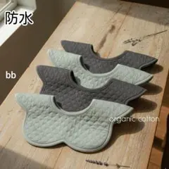 Item thumbnail for item ca42694f-ba4e-4b6f-ba5e-f4f540b15fbb