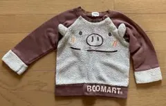 トレーナー　長袖　ぶたモチーフ　刺繍　裏起毛　厚手　95cm