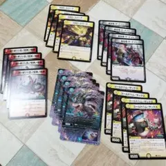 ☆即購入可☆デュエマフェス景品２０枚セット