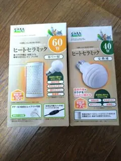 Item thumbnail for item b93c89a9-d3a9-43c3-8806-b63bd5590e7e