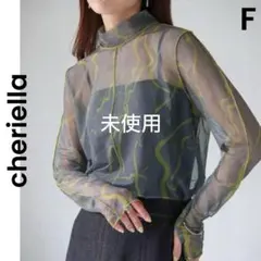 【ゆき様】フィンガーホールマーブルハイネックシアートップス長袖