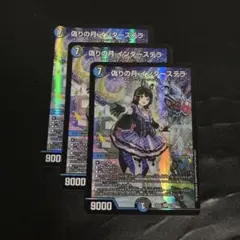 Item thumbnail for item 0a014ec5-05d6-4a19-b5cd-db606688fa5f