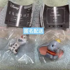 ディズニー まちぼうけ 2 カプセルトイ　オラフ　ダンボ