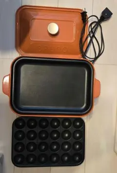 BRUNO コンパクトホットプレート テラコッタオレンジのサムネイル