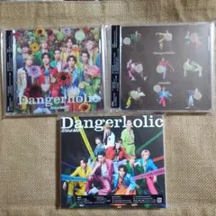 Snow Man「Dangerholic」3形態セット