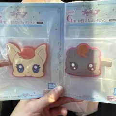 プリキュア 一番くじ G賞 お役立ちコレクション ラバークリップ ココ ナッツ