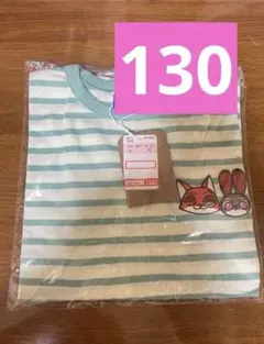 しまむら ズートピア ハッピーバッグ Tシャツ 130 キッズ