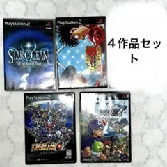 PS2 ゲームソフト スーパーロボット大戦 スターオーシャン ドラクエ セット